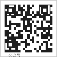 免费看片微信公众号二维码